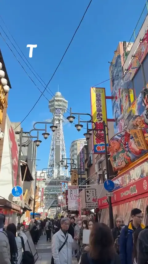 Enjoy OSAKA KYOTO KOBE