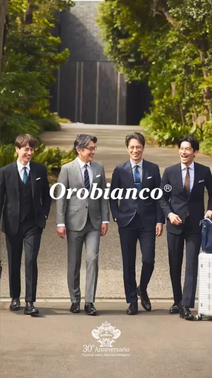 オロビアンコ(Orobianco)公式通販サイト