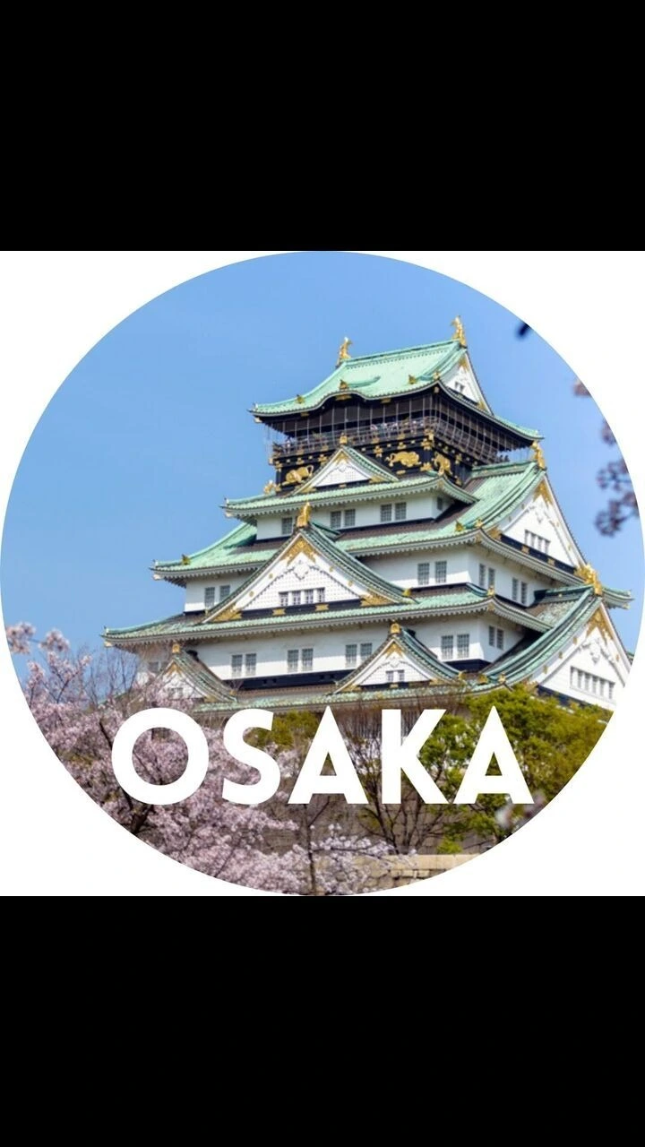 流行クリップ(関西版)KYOTO OSAKA KOBE Japan: Osaka, Kyoto, Kobe and Hiroshima – Jelly Journeys